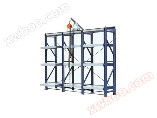 Serie de estantes de almacenamiento de moldes