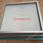 Characteristics of liquid tank type non partition high-efficiency filter