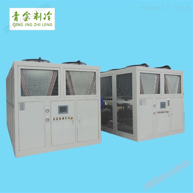 Air cooled screw chiller 70 horsepower