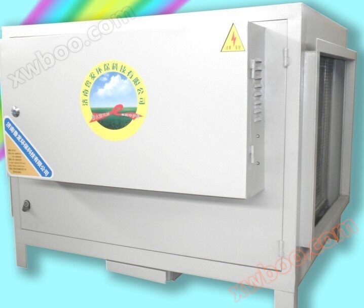 Catering industry oil fume purifier