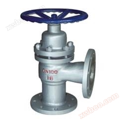 Flange angle plunger valve