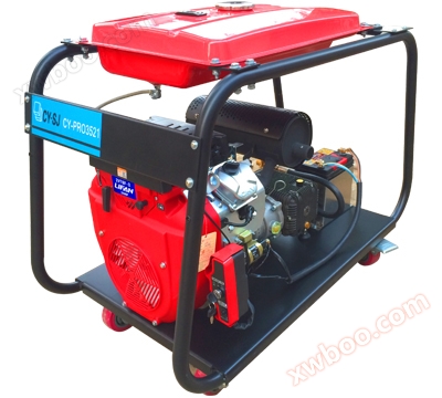 Máy nạo vét đường ống CY-PRO2050H