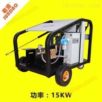 Direct sales from the manufacturer of high-pressure water sand cleaning machine for incense burner castings