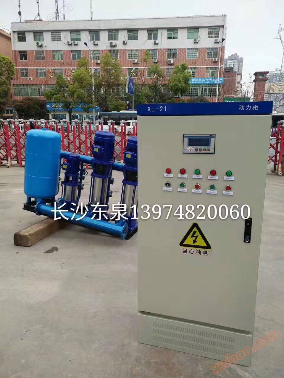 工事現場の臨時用水設備