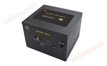 Universal-Funk-Frühwarngerät F9103-D