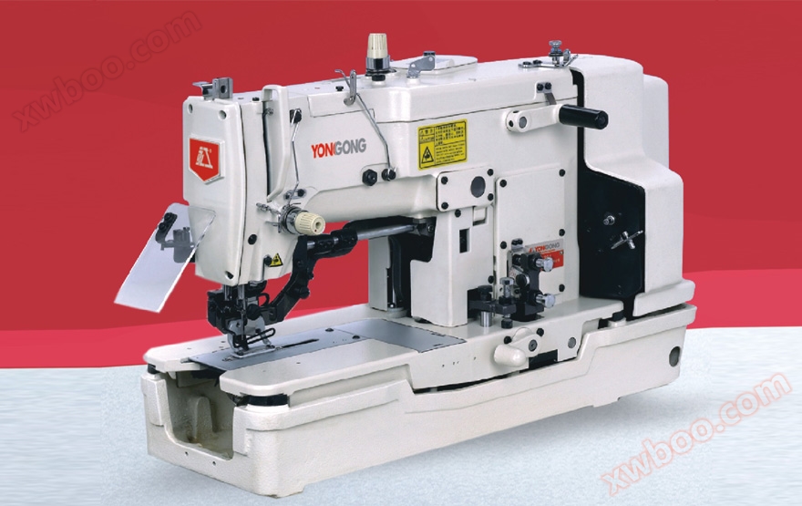 Wysokoprędkościowe maszyny do blokowania oczu (YG 781/782K/783NV)