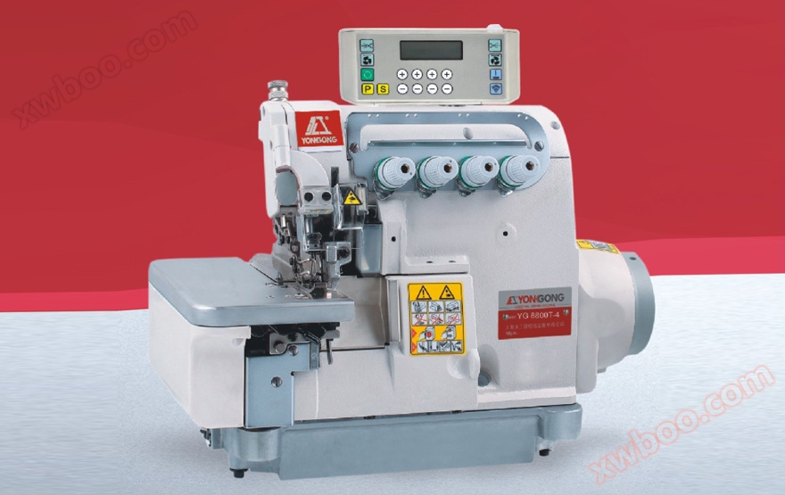 Automatyczna maszyna do szycia pakietów z szybką prędkością (YG 8800T-4)