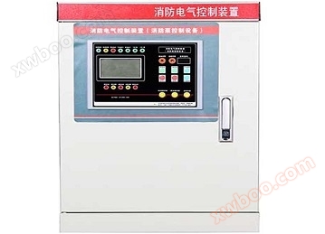 Fully automatic control cabinet