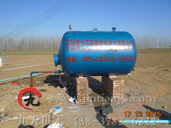 5 Tonnen Wasserversorgung ohne Turm