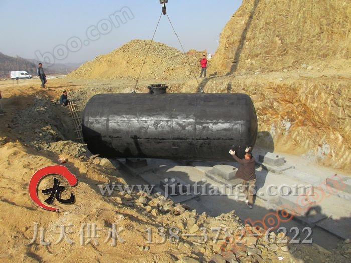 Réservoirs d'huile enterrés