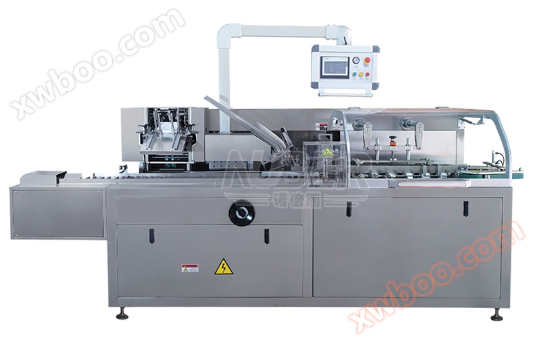 Máquina de caja de máscara, máquina de caja de látex, máquina de caja de color, máquina de caja automática