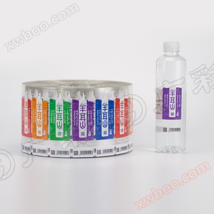 생수 라벨, 양이산 라벨