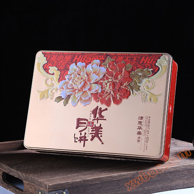 長方形6粒月餅公版鉄箱包装をカスタマイズ