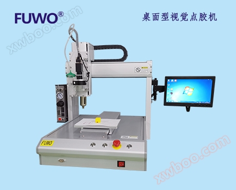 데스크탑형 비주얼 도트 접착기 (단일 작업 공간)