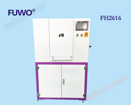 Устройство UVLED - отверждения FH2616