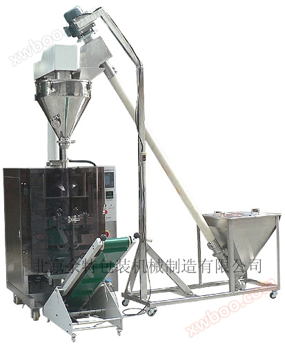 Large automatic powder packaging machine
