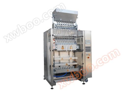GK450 multi column back sealing packaging machine
