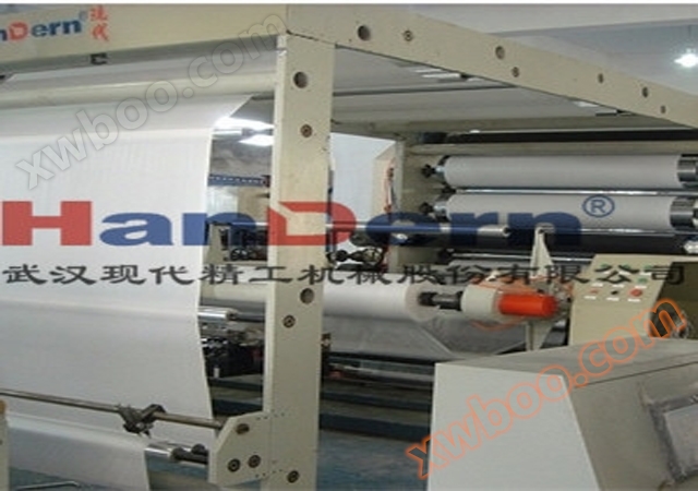 Linia do produkcji materiałów termokompozytowych z membranami oddychalnymi