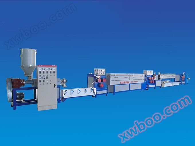 PP pure material packaging equipment supply