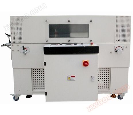 Máquina de embalagem de contração térmica SF-4020G