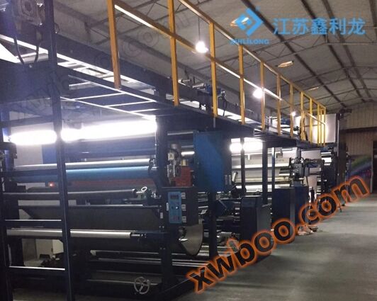 German style three in one flame laminating machine