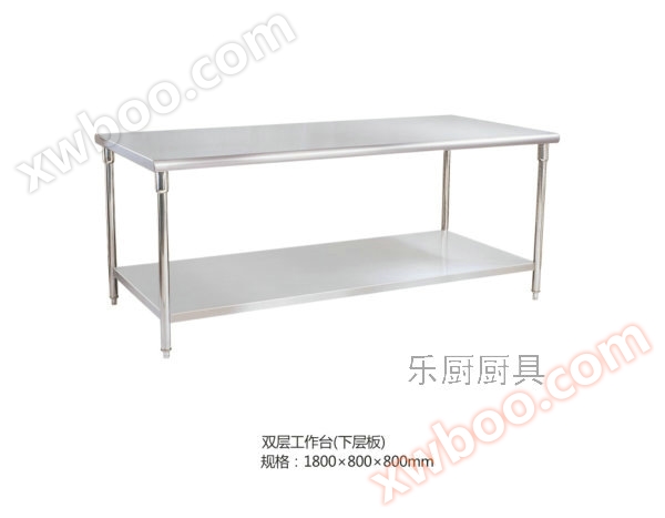 Bảng hai lớp kết nối bảng dưới