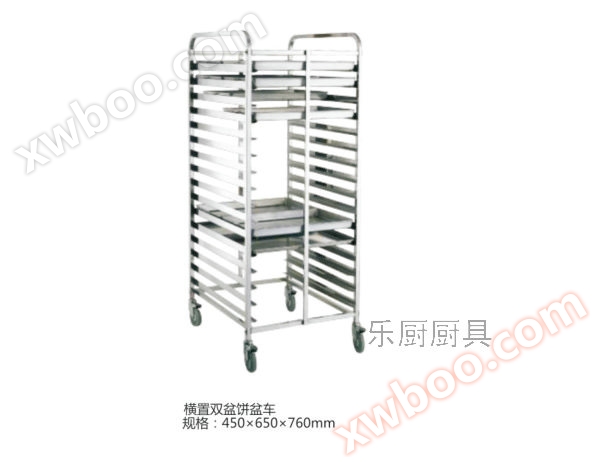 Coche de maceta de pastel de cuerpo alto