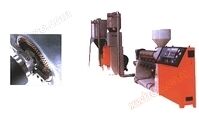 Kunststoff Extrusion Granulator