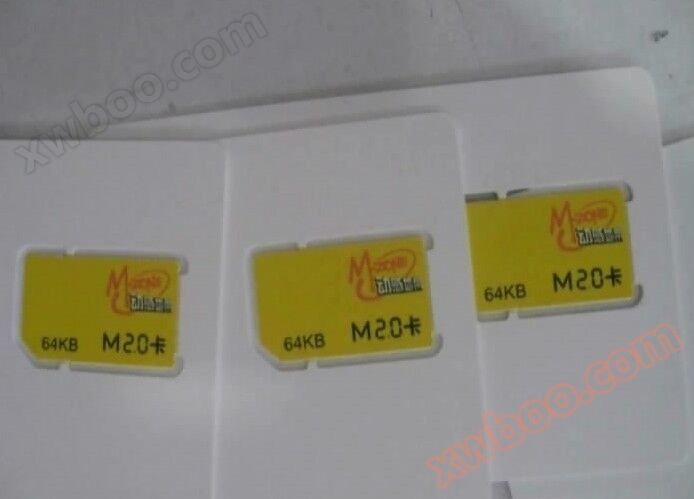 China Mobile purchases Jinyu four-color rotary pad printing machine