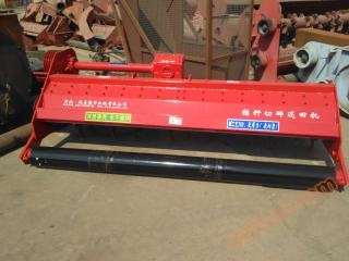 United Bank 250 United Bank Machinery