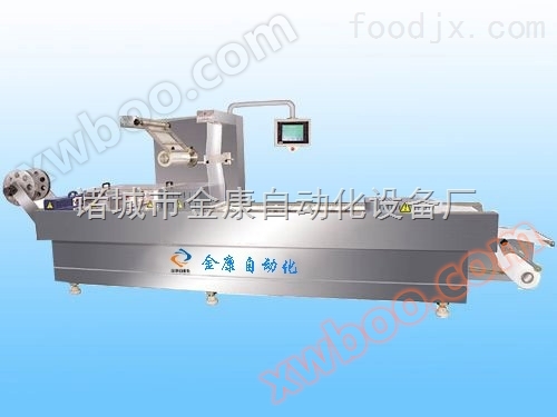 Volledig automatische continue verpakkingsmachine