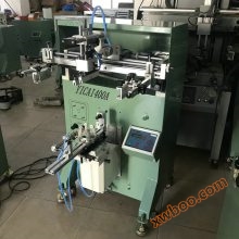 Stampa a serigrafia a cilindro, Stampa a serigrafia a misura, Stampa a scala a tazza, vetro, semiautomatico, 300A