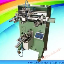 Bottiglia di plastica serigrafia, rotondo bottiglia serigrafia, rotolo bottiglia di plastica