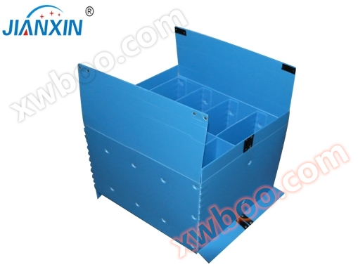 Sky blue hollow board box