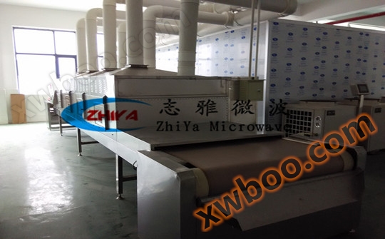 Equipo de secado por microondas de piezas de medicina tradicional china