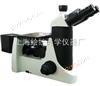 Inverted metallographic microscope 4XB-C | Metallographic analyzer price - Huatong Optical Factory