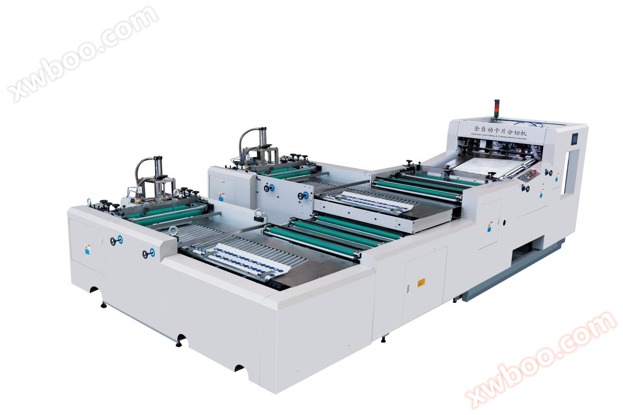 Tagliatrice di schede completamente automatica