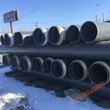 Ruwa mai wuya polyvinyl chloride (PVC-U) bututu