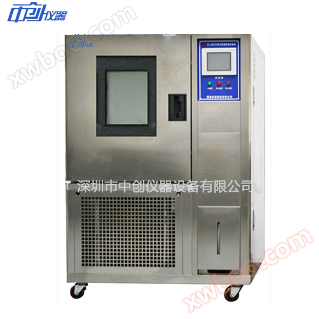 배터리 전용 항온 항습 시험기