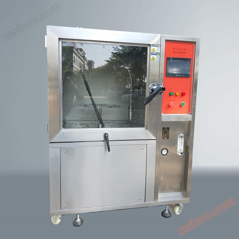 IPX3-IPX4 Rain Test Chamber