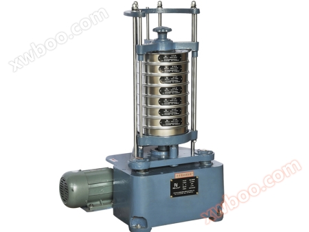 A3 - vs 200 machine standard d'écran vibrant