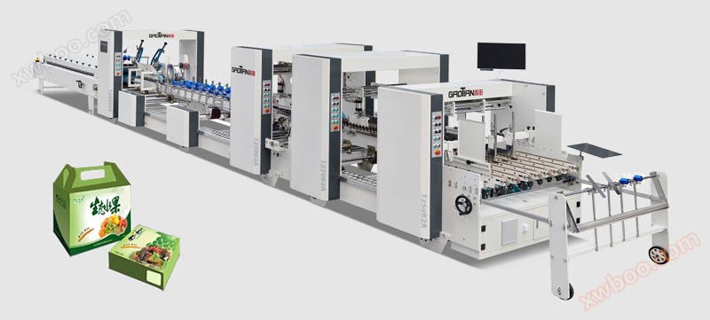 Fully automatic high-speed correction corrugated box pasting machine