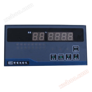 マルチプレクサ