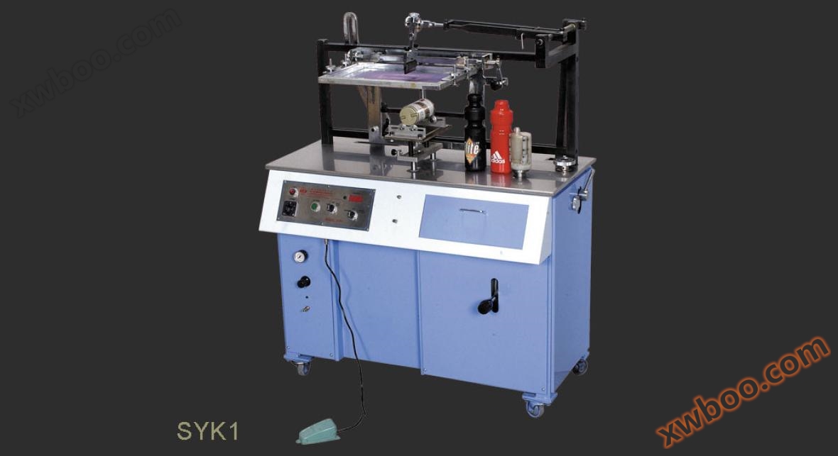 SYK1 Injin Multi-amfani Screen Printer