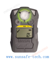 Tianying 2X SO2 gas detector