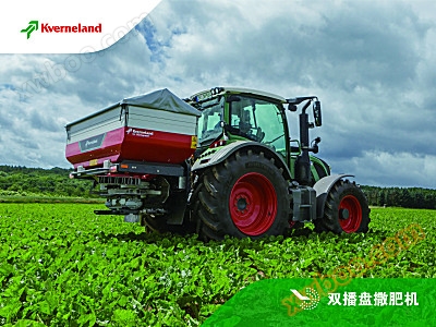 Gran double broadcasting disc fertilizer spreader