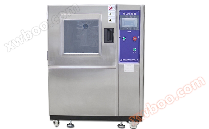 Sand and dust resistance testing machine
