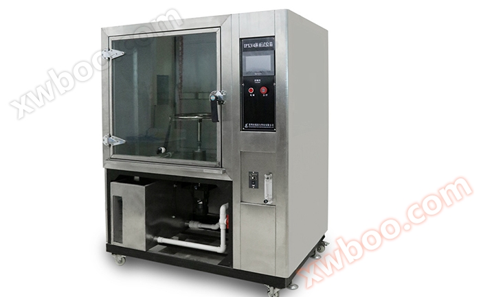 IPX3/4 box type rain test box