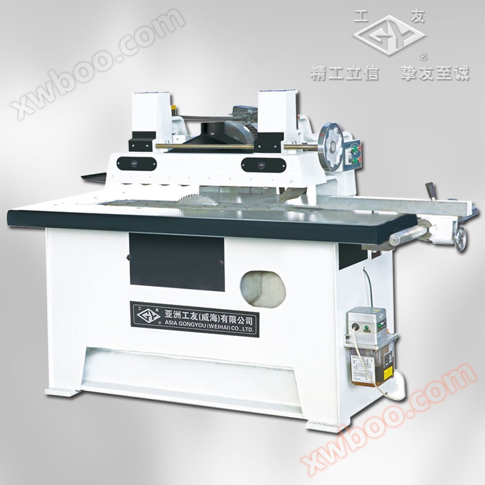 MJ183 MJ184 automatic trimming longitudinal saw machine