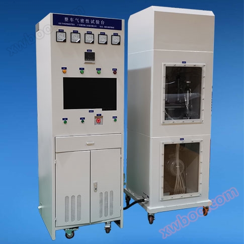 Vehicle air tightness testing device